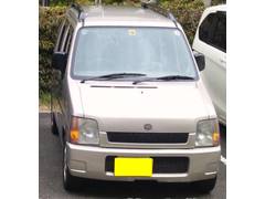 若