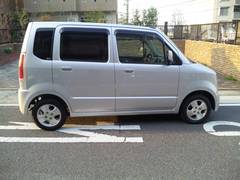若