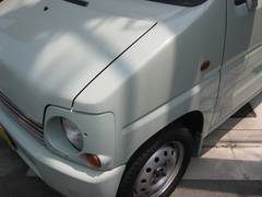 若
