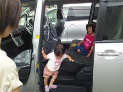 ȥ西Υ