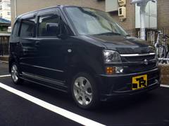 若