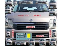 若