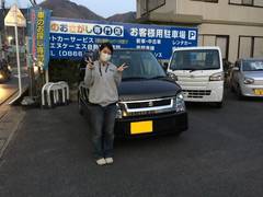 若