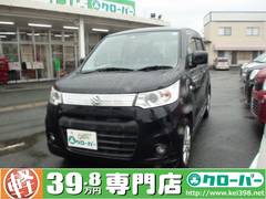 若