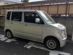 若