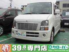 若