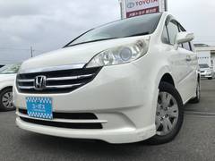 �ۥ�����ƥåץ若��