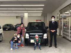 若