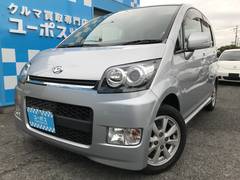 �����ϥĥࡼ��