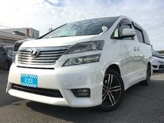 �ȥ西������ե�����