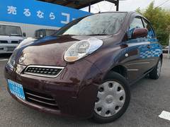 �����ޡ���