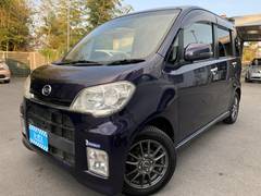 �����ϥĥ���ȥ�����