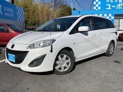 ¥Þ¥Ä¥À¥×¥ì¥Þ¥·¡¼