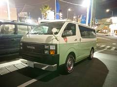 ȥ西쥸ʥϥ