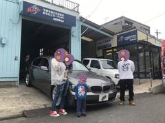 £ͣף꡼