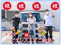 ȥ西ԥᥬ