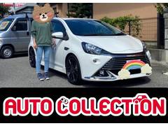 ȥ西