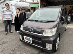 �����ϥĥࡼ��